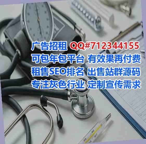 哈尼族卵子民宿有限公司